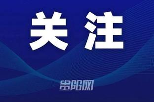 江南app官网下载最新版本安卓截图2
